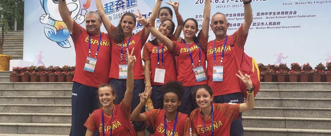 Colegio Base, premio nacional del deporte 2015
