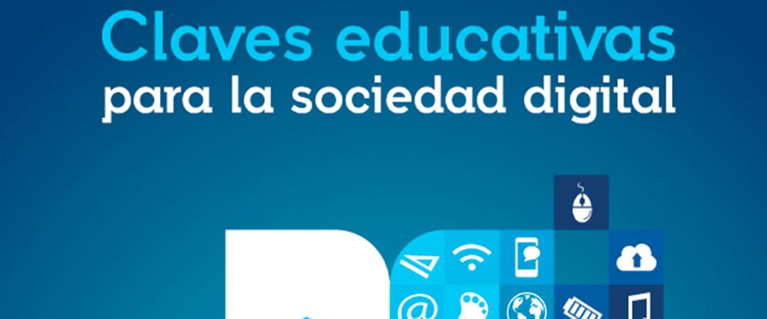 ACADE Innova: Claves educativas para la sociedad digital. Viernes 4 de noviembre
