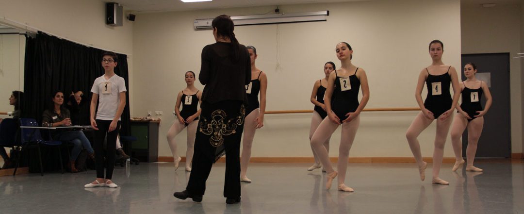 Novedades de la convocatoria de exámenes de ballet clásico Andalucía 2017