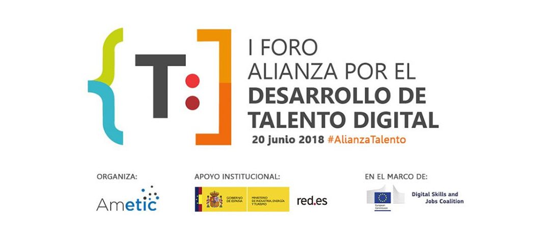 I Foro de la Alianza por el Talento Digital