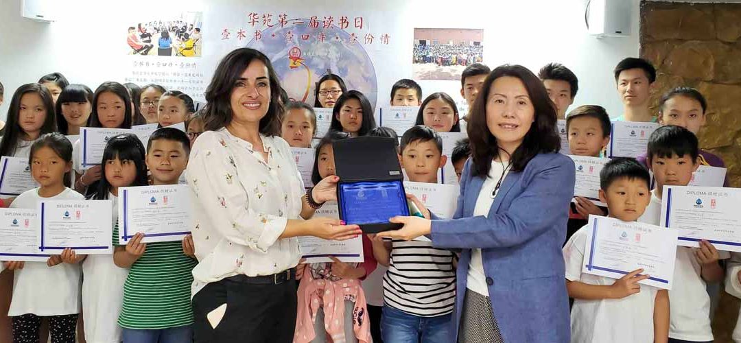 La academia de chino de Madrid, Hua Yuan Education, celebra el Día del Libro con acciones solidarias