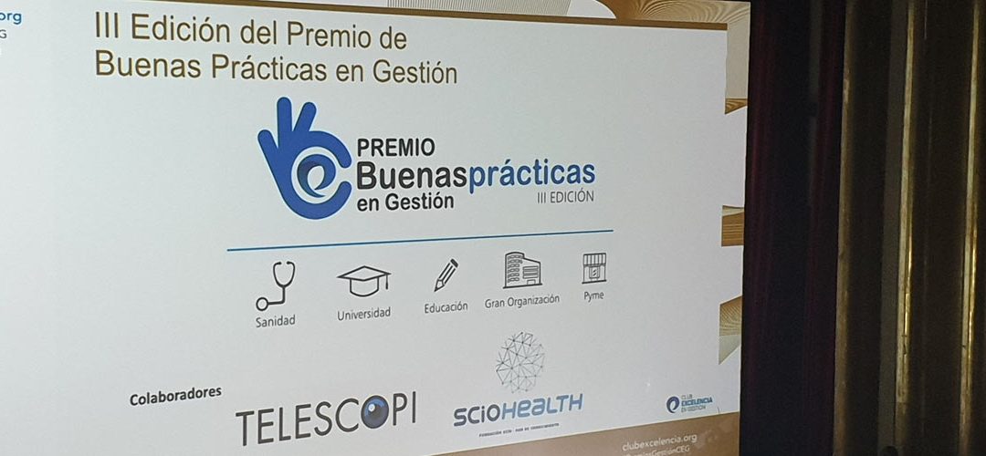 Centros de ACADE reconocidos por los III Premios de Buenas Prácticas en Gestión
