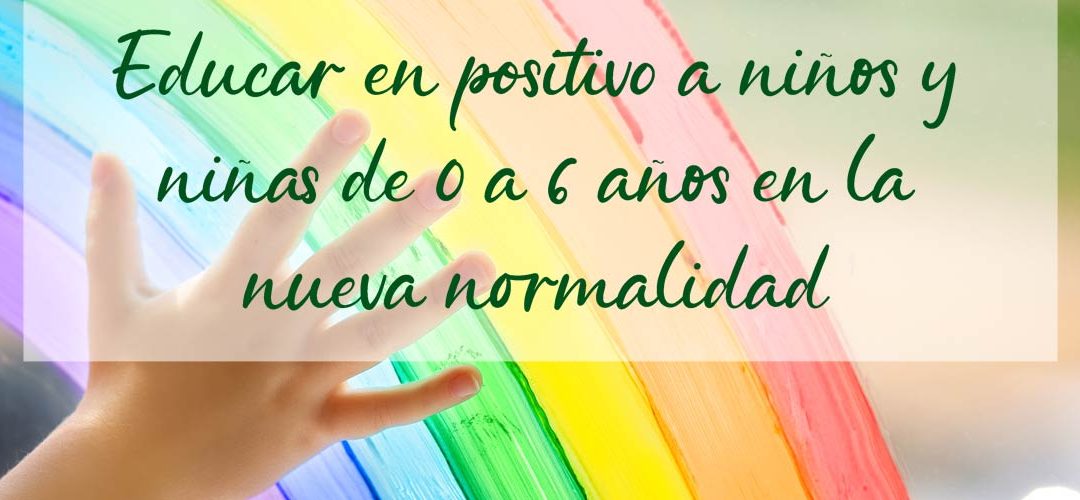 Nuevo curso dirigido a profesionales de la educación infantil