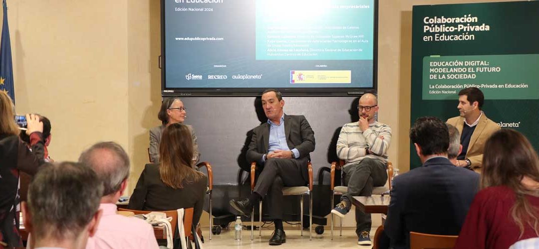 Juan Santiago: “Es necesario bajar la colaboración público-privada a la realidad de la comunidad educativa”